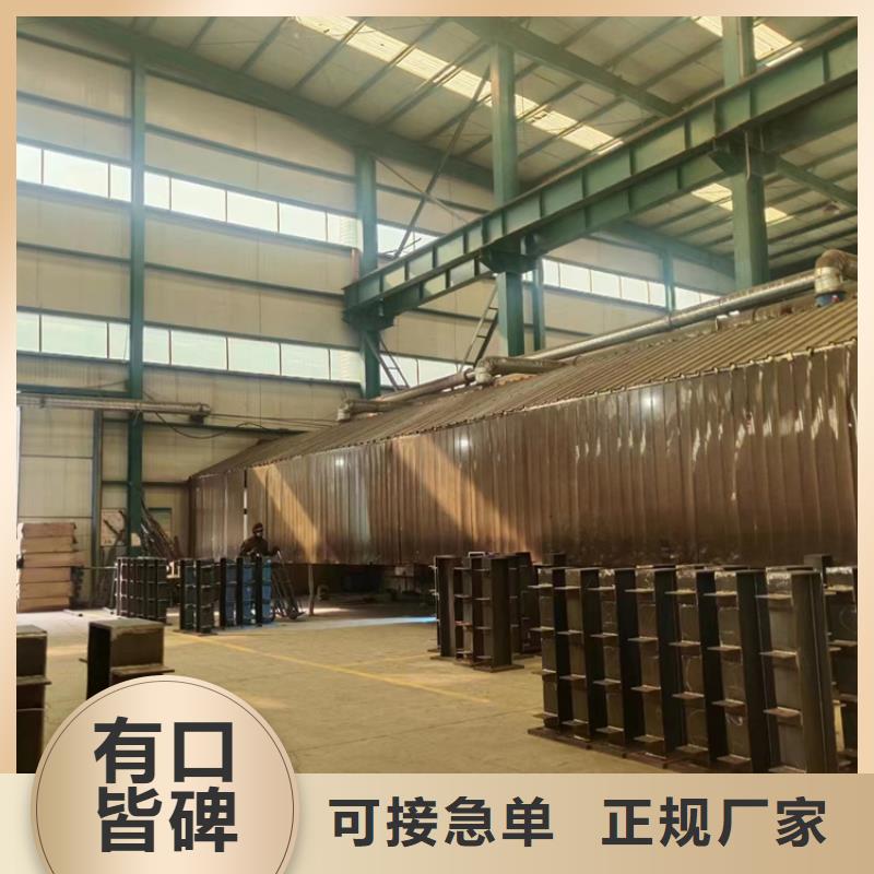 护栏【景观护栏】大量现货供应闪电发货