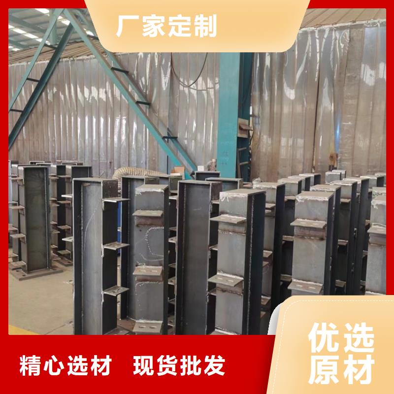 护栏_不锈钢复合管厂家保障产品质量现货充足量大优惠