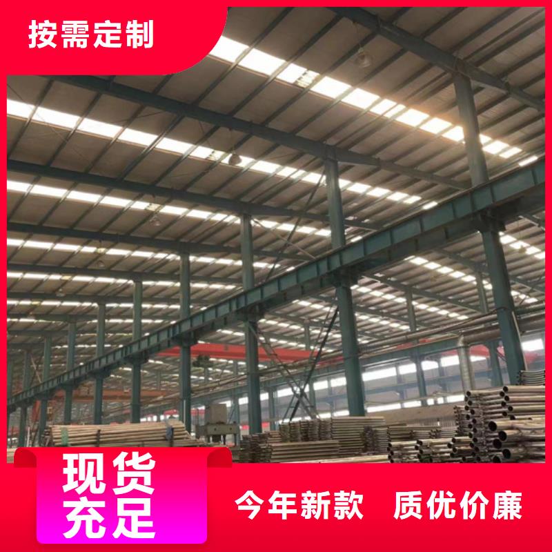 【护栏】不锈钢立柱出厂严格质检一件也发货