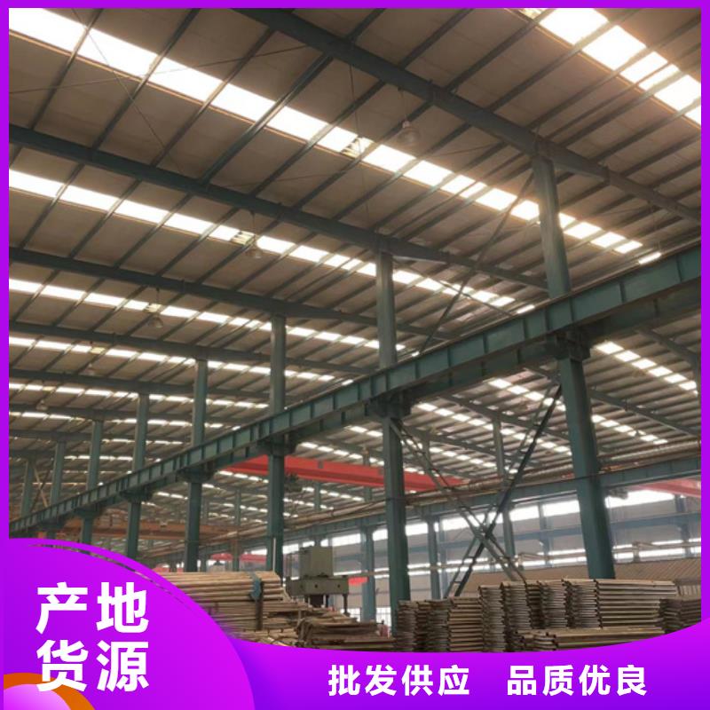 【护栏立柱桥梁防撞护栏口碑好实力强】厂家货源