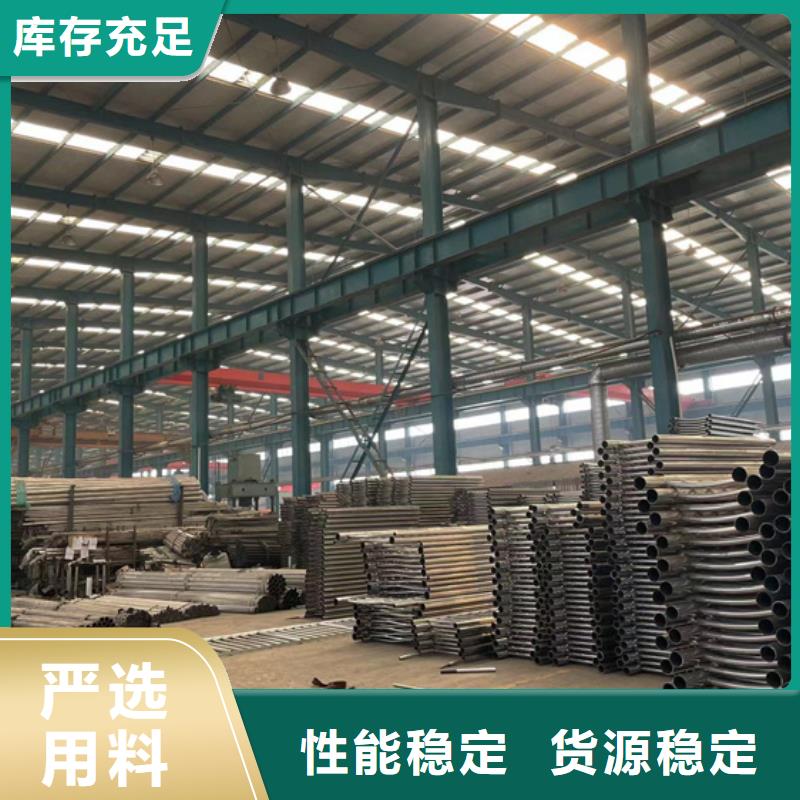 护栏不锈钢护栏快速发货快速报价