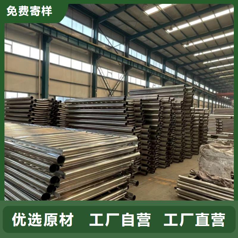 护栏,栈道护栏定制定做库存齐全厂家直供