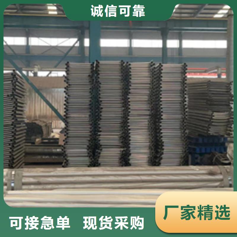 护栏_不锈钢护栏厂家专业按需定制当地品牌
