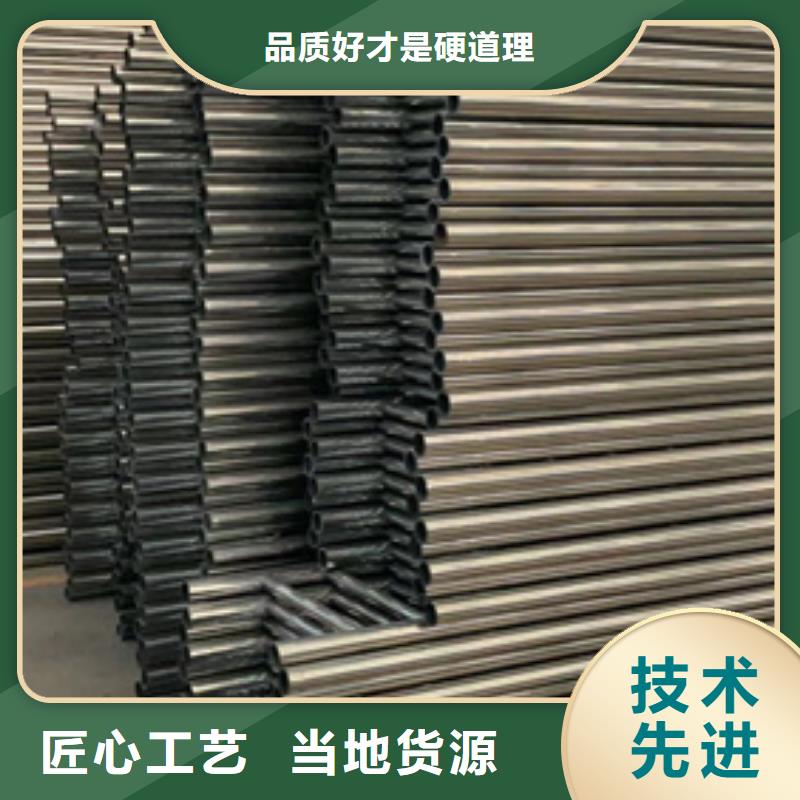 护栏镀锌喷塑防撞栏国标检测放心购买海量货源