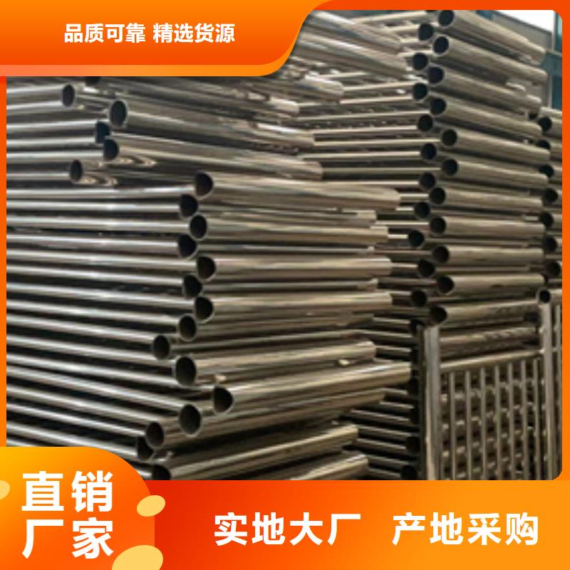 护栏【道路护栏】品质保障售后无忧免费询价