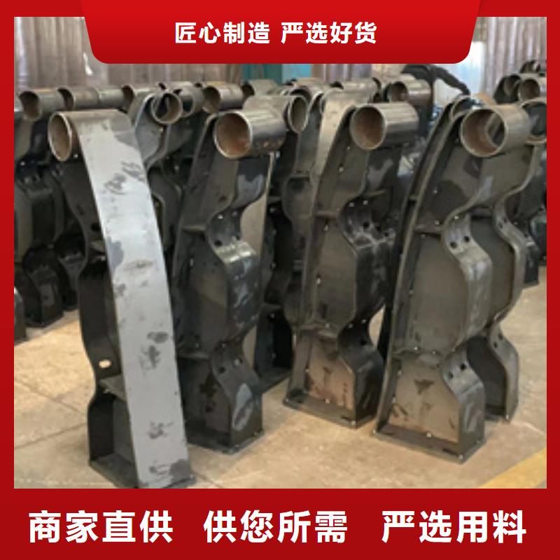 【护栏-河堤护栏品质保证】本地供应商