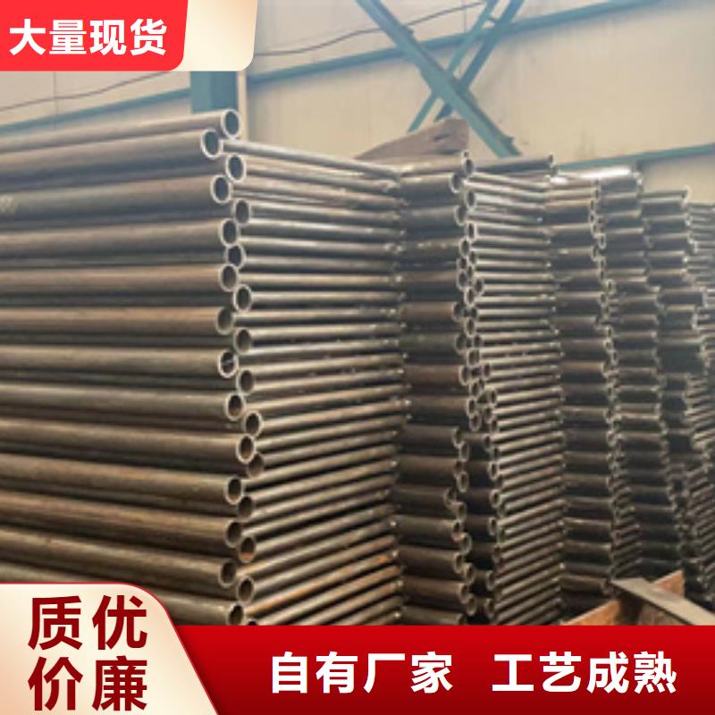 护栏河堤防撞护栏买的放心安兴用的舒心支持定制贴心售后