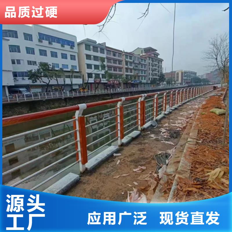 护栏,不锈钢复合管护栏用的放心当地厂家