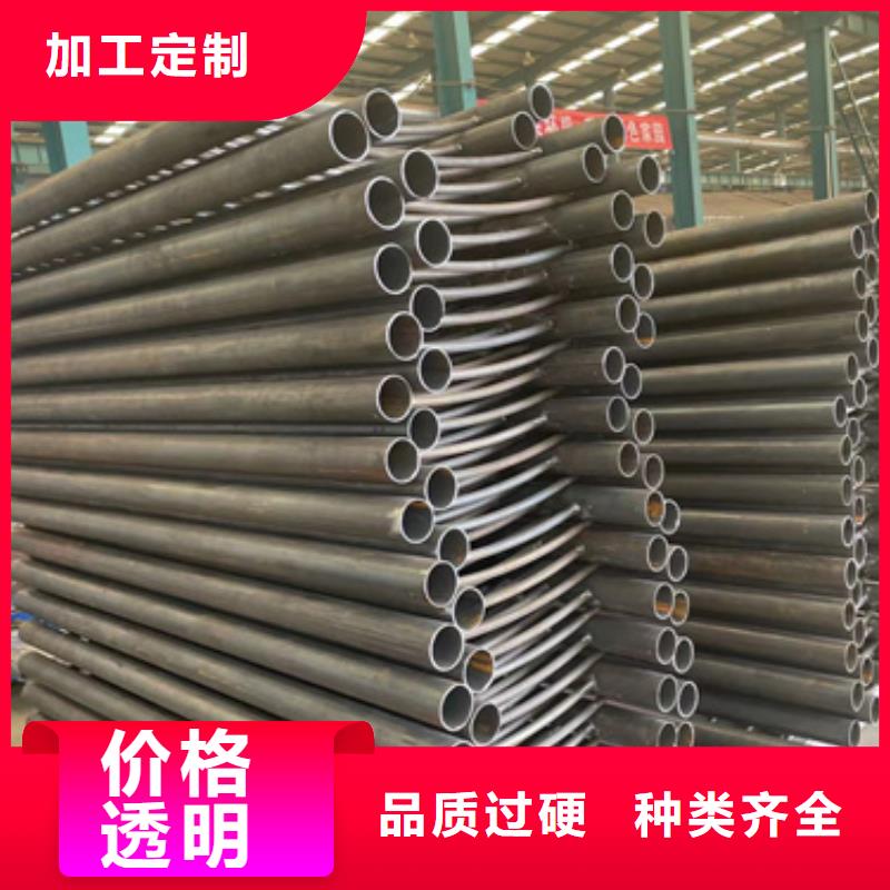 【护栏【防撞护栏】精工细致打造】好产品有口碑
