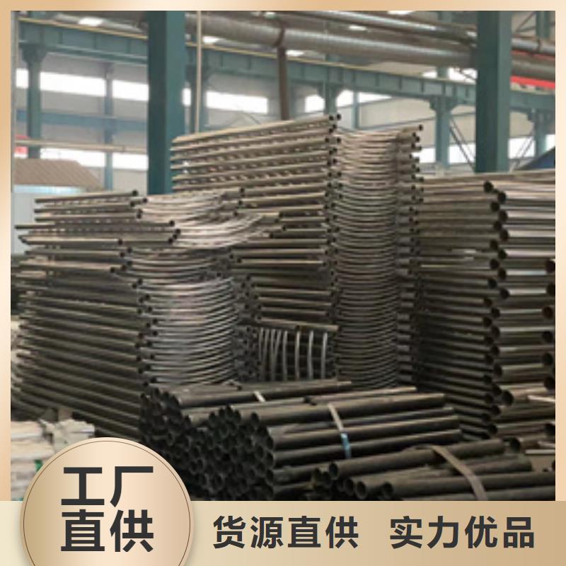 ​护栏,不锈钢复合管厂家物流配货上门按需定制
