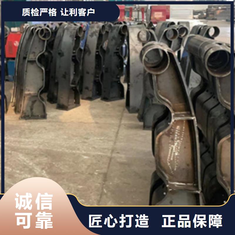 【护栏】【人行道栏杆】款式多样同城生产商