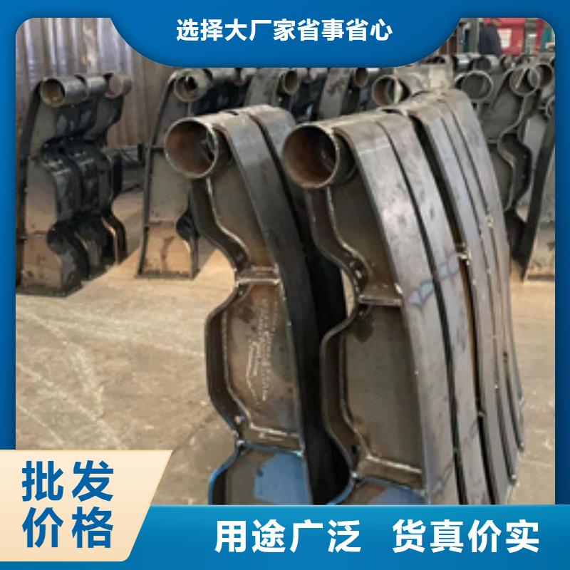 护栏【不锈钢复合管栏杆】拒绝差价专业生产设备