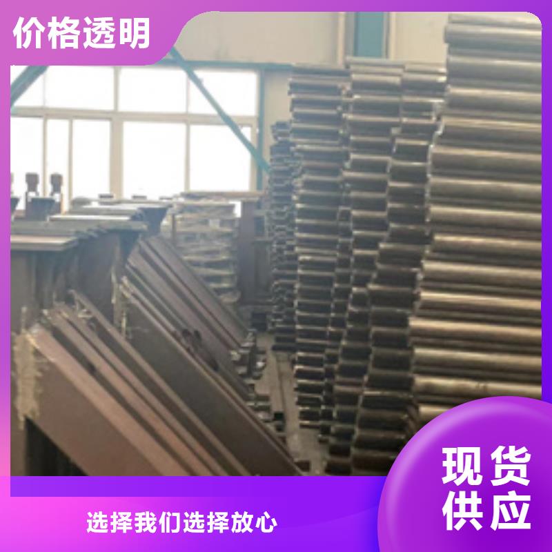 【护栏铝合金护栏自有厂家】出货及时