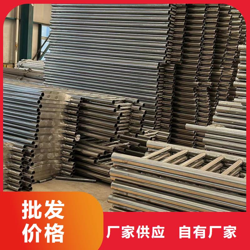 护栏_铝合金护栏现货齐全售后无忧同城品牌