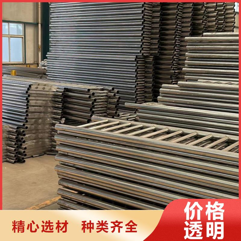 护栏-【不锈钢护栏】的简单介绍规格型号全