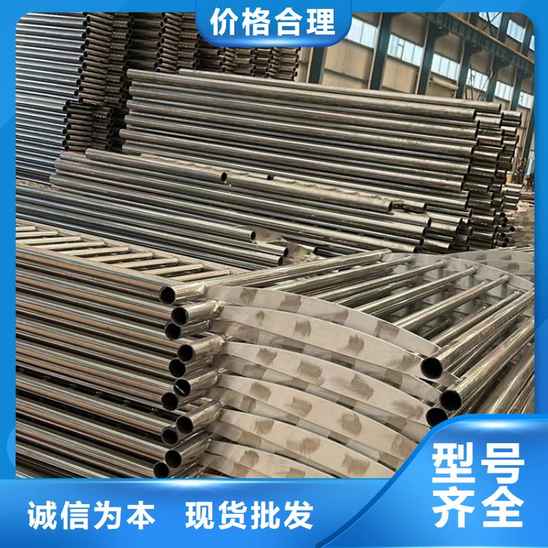 护栏立柱桥梁防撞护栏闪电发货源厂定制