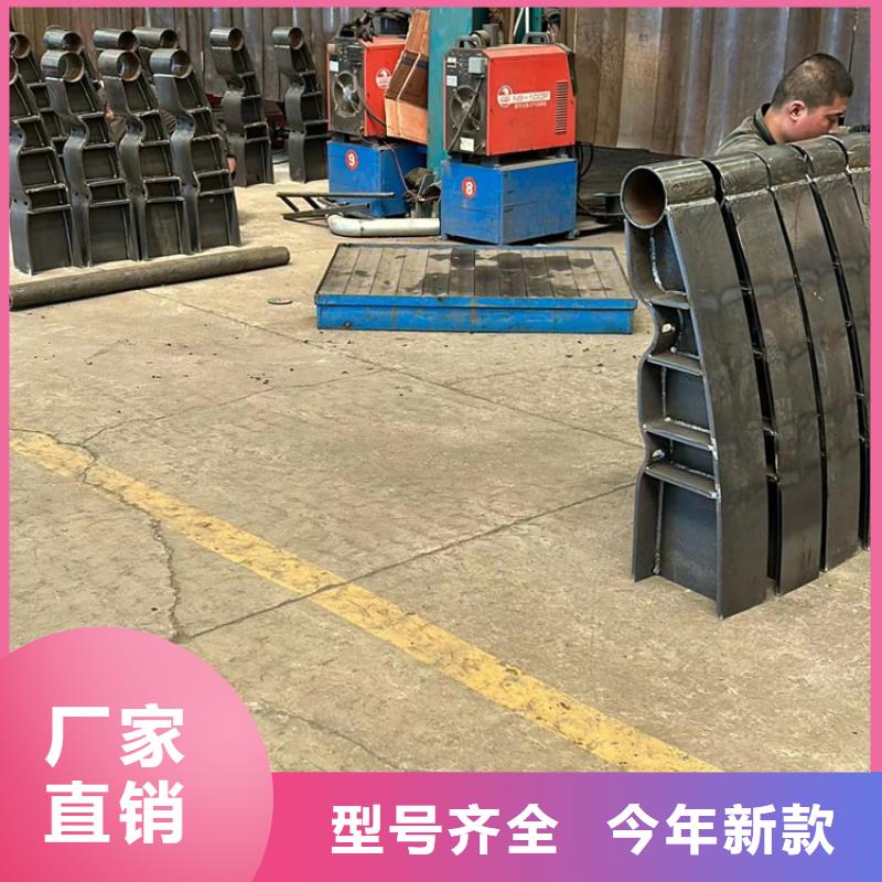 护栏【中央分隔栏】质优价廉产地工厂
