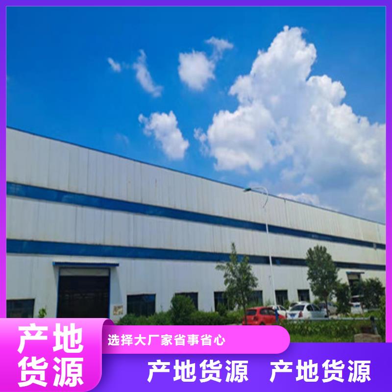 护栏国道抗冲击围栏现货齐全售后无忧可放心采购