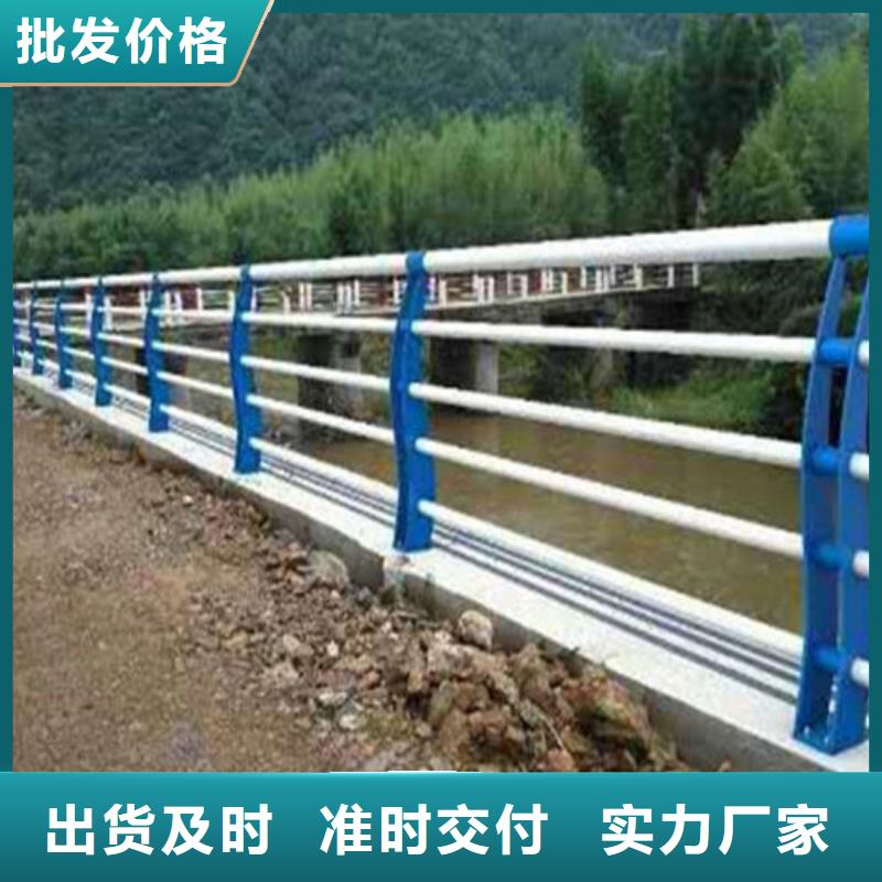 护栏铝合金护栏产品性能一站式采购