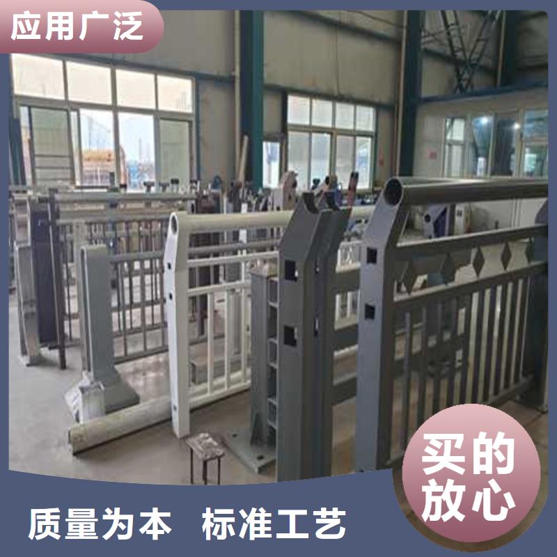 护栏钢丝绳护栏厂家专注生产N年同城生产厂家