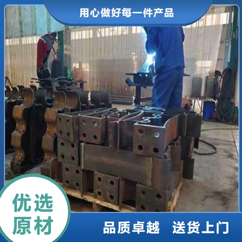 护栏不锈钢复合管厂家省心又省钱当地经销商