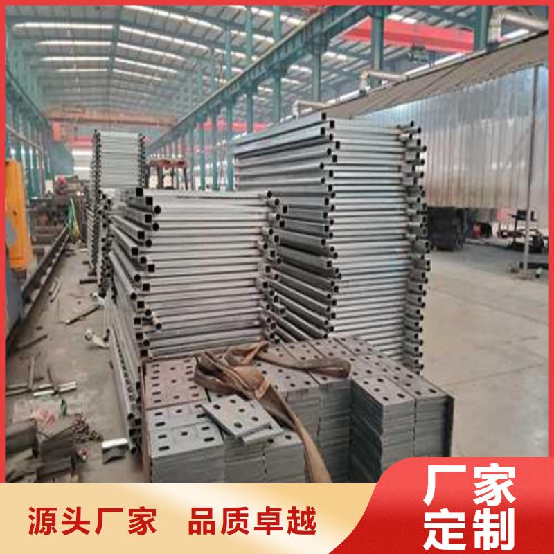 护栏【城市景观防护栏】厂家品控严格源头厂家量大价优