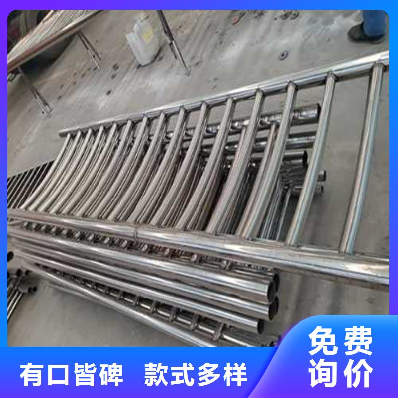 护栏_钢丝绳护栏厂家精致工艺出货及时