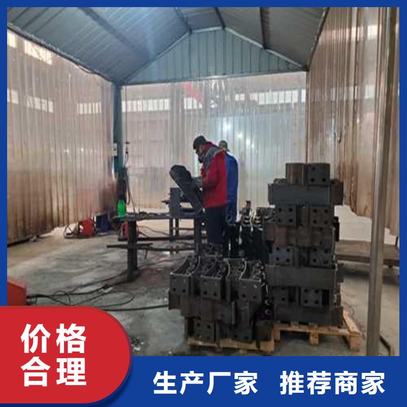 【护栏】,栈道栏杆厂家老品牌厂家质量层层把关