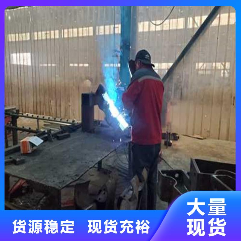 护栏不锈钢复合管护栏高品质现货销售用心经营