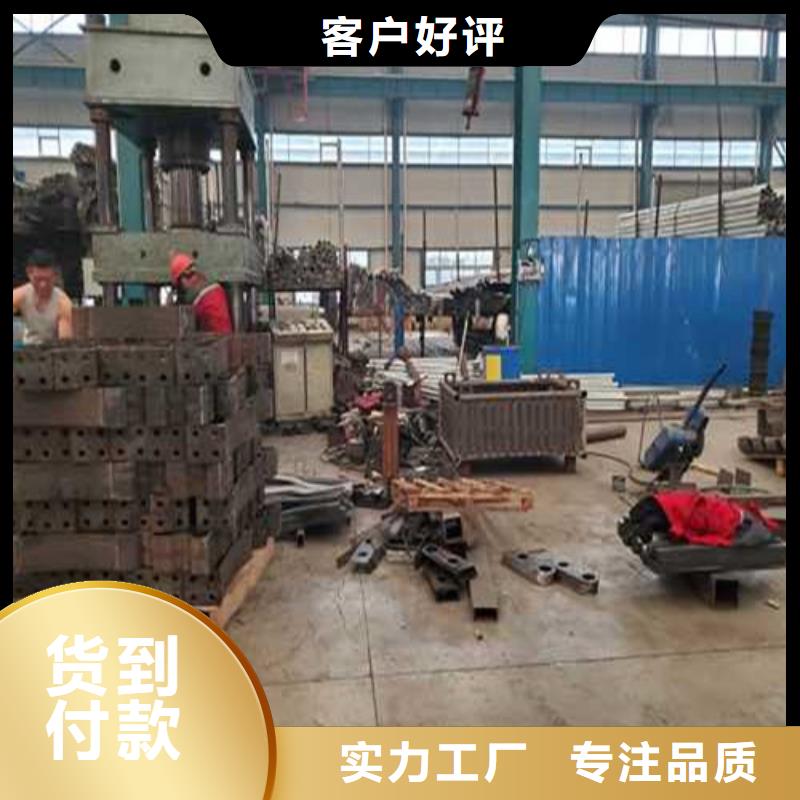 【护栏】不锈钢护栏厂家现货齐全售后无忧今日价格