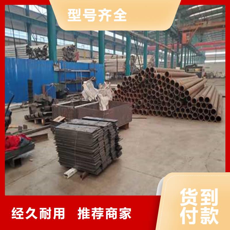 护栏-市政道路防护栏工艺成熟不断创新