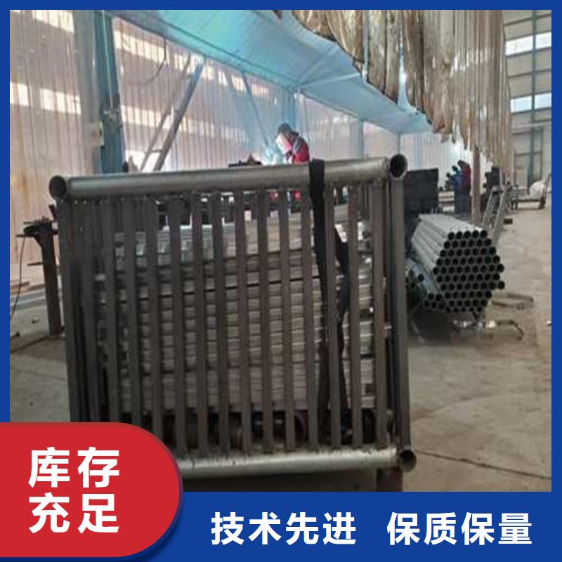 【护栏】-钢丝绳护栏厂家真正让利给买家同城厂家