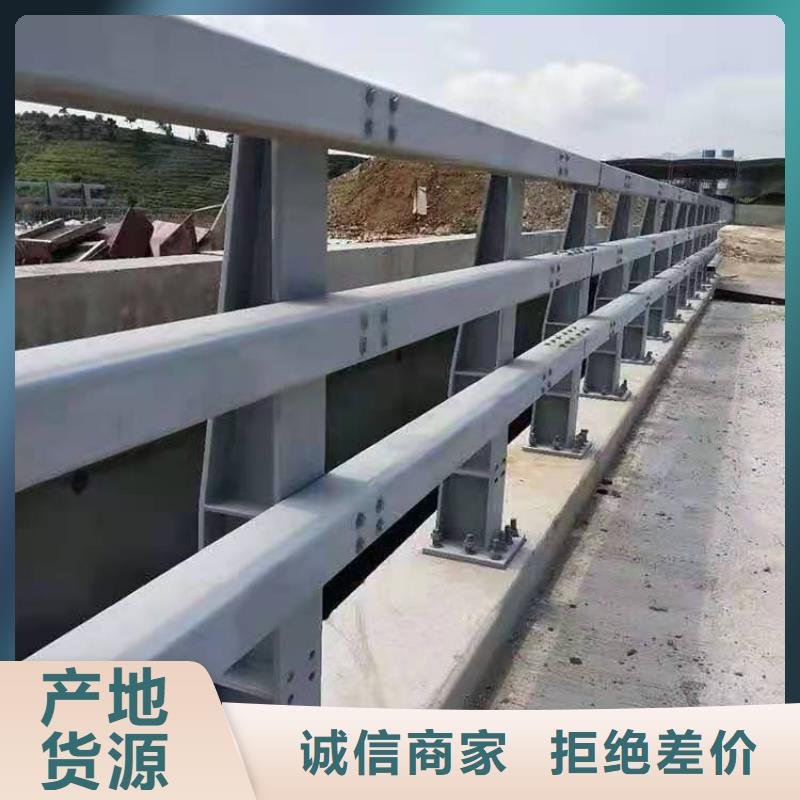 护栏_铝合金护栏一手货源源头厂家型号全价格低