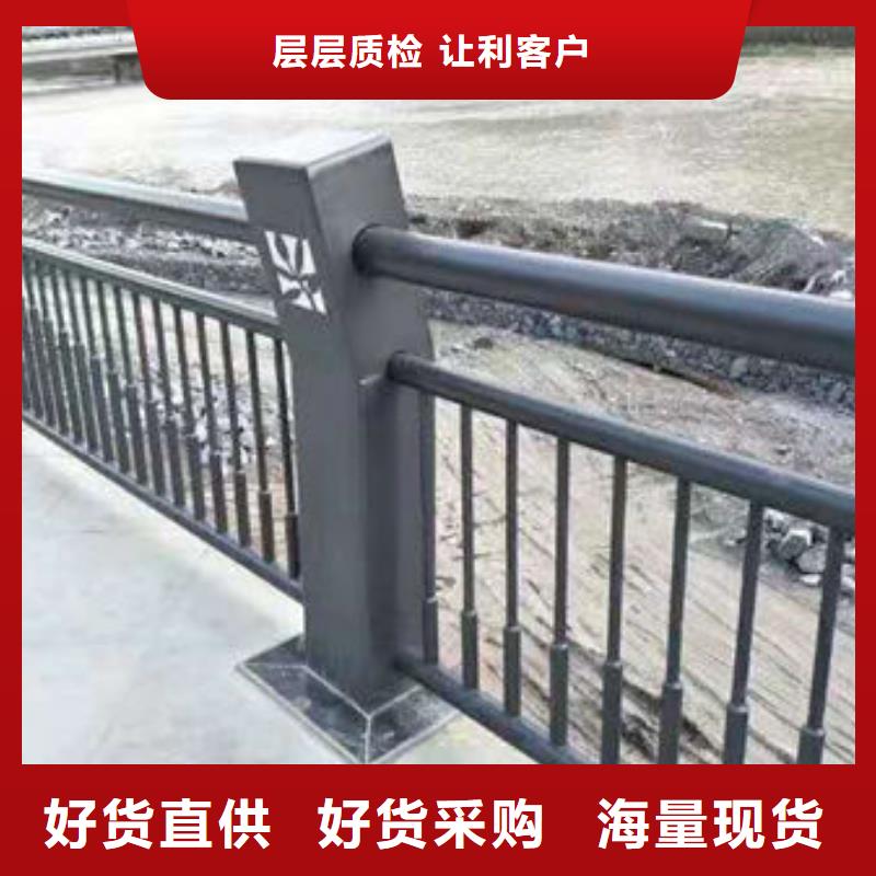 护栏立柱桥梁防撞护栏对质量负责满足客户所需