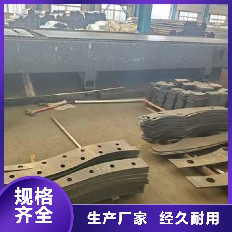 ​护栏【【波形护栏】】支持货到付清品类齐全