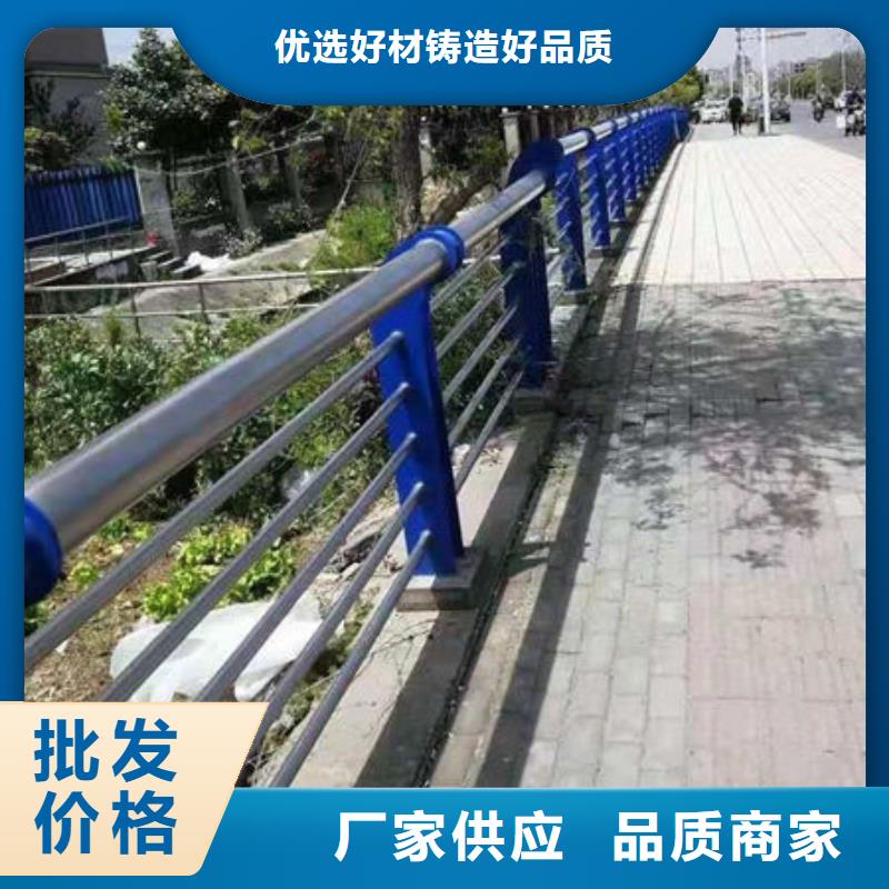 护栏不锈钢护栏工厂现货供应当地制造商