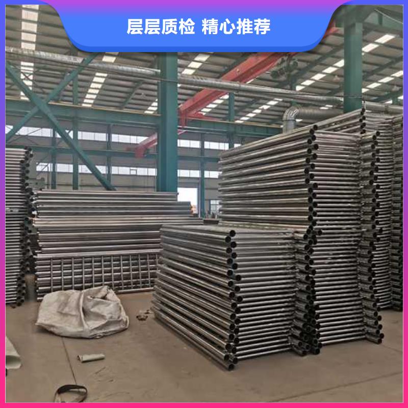 【护栏交通防撞围栏厂家直发】值得买