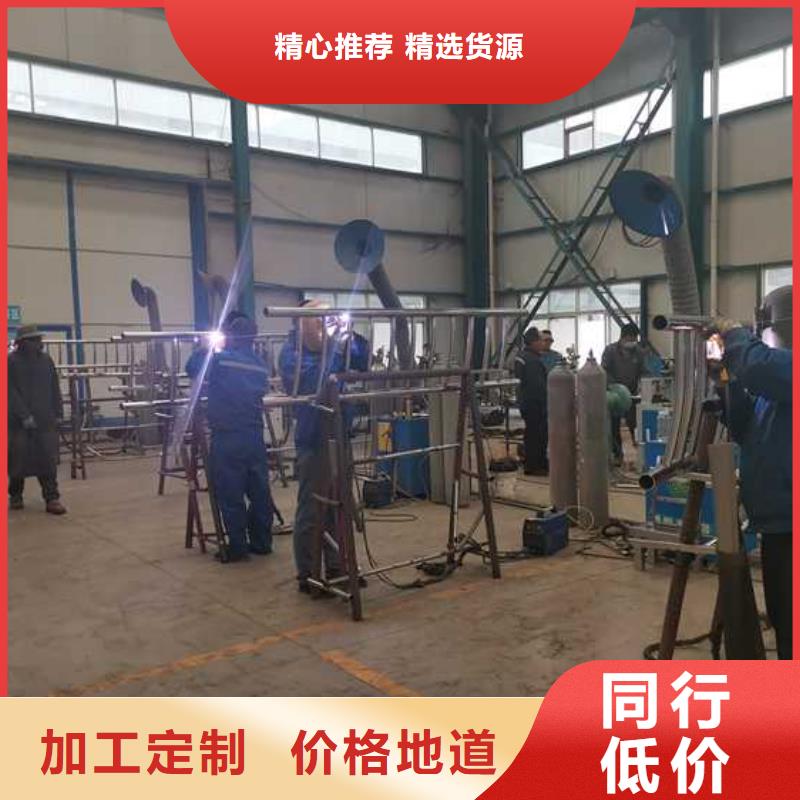 护栏热镀锌立柱大量现货供应支持非标定制
