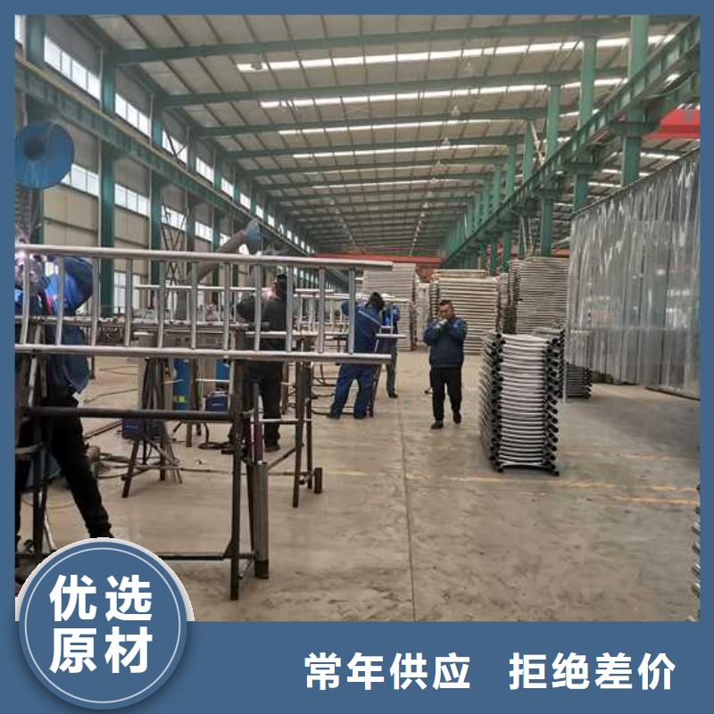 护栏不锈钢护栏货品齐全本地供应商