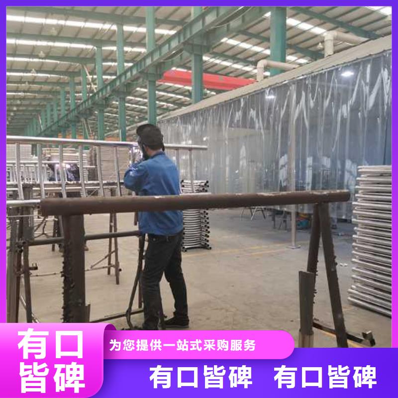 护栏不锈钢护栏厂家产地直供严格把控每一处细节