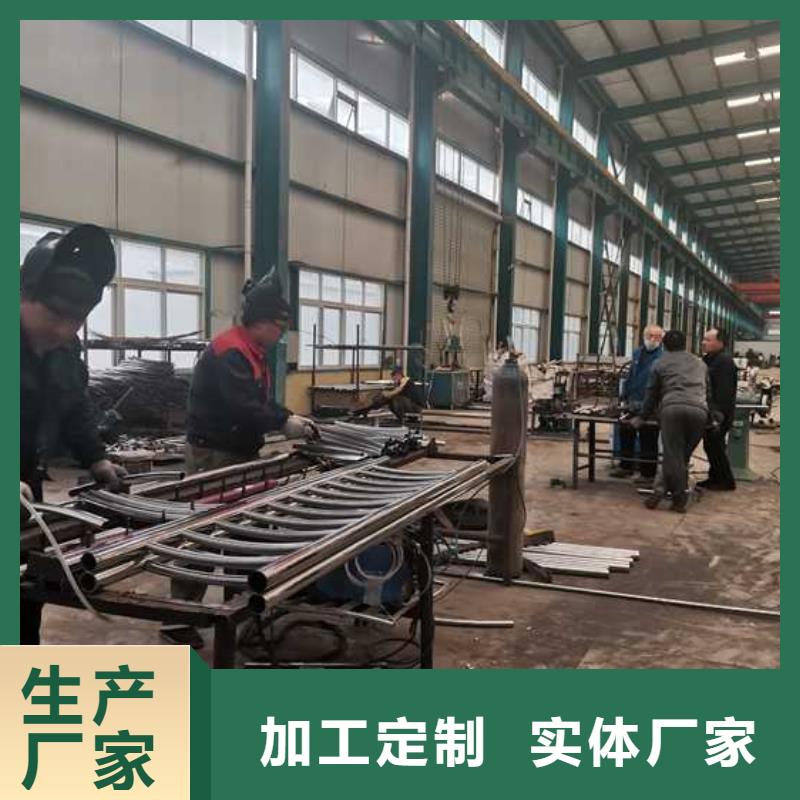 护栏不锈钢复合管厂家24小时下单发货当地供应商
