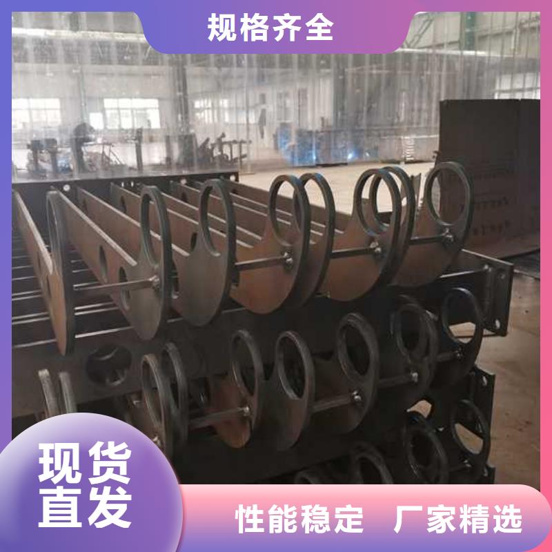 护栏【市政护栏】高质量高信誉生产加工