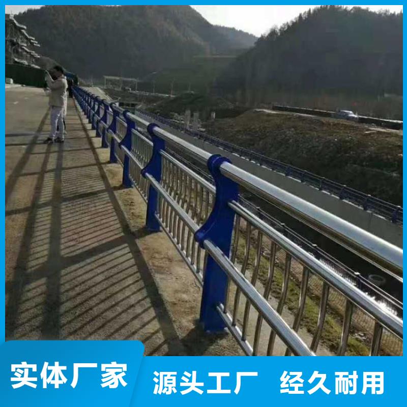 【护栏灯光防撞护栏现货充裕】做工细致