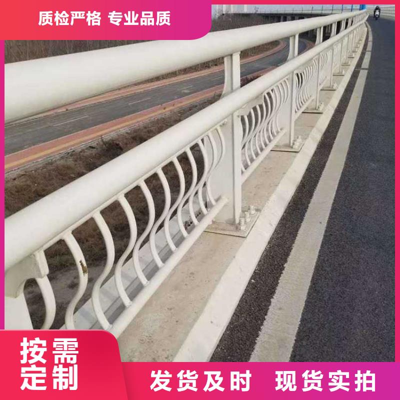 【护栏LED防护栏杆真材实料诚信经营】自有生产工厂