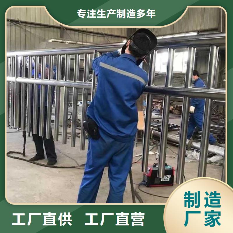 护栏不锈钢景观护栏款式多样工期短发货快