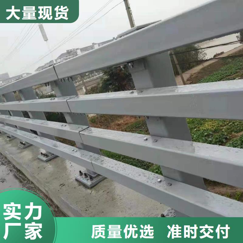 护栏_铝合金护栏厂家拒绝伪劣产品好产品好服务