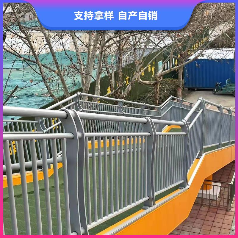 护栏不锈钢护栏厂家真实拍摄品质可靠支持定制贴心售后