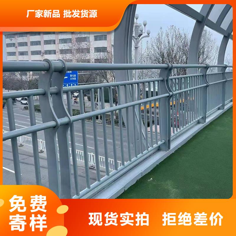 护栏_栈道护栏多年实力厂家送货上门