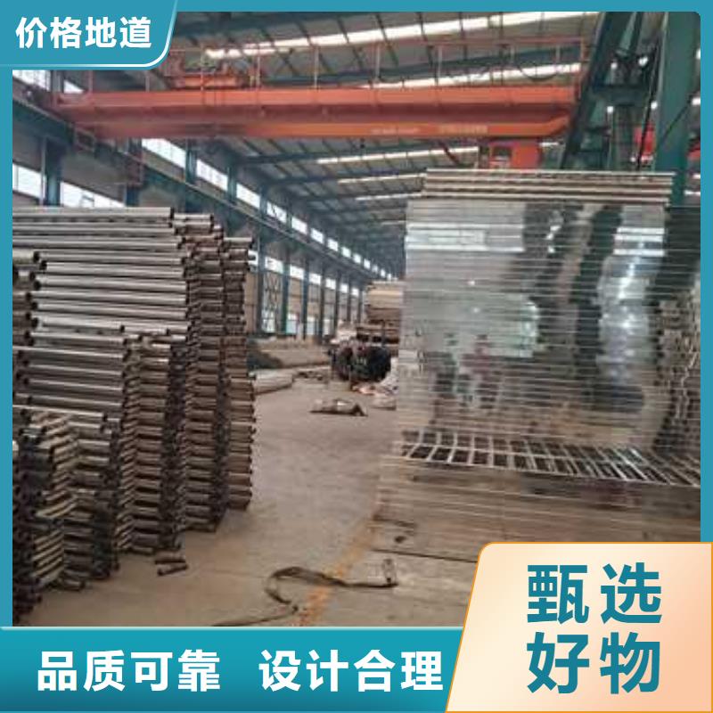 护栏铝合金护栏质优价廉精工打造