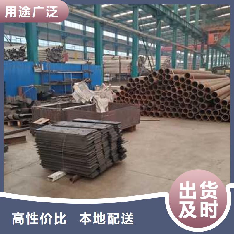 【护栏_不锈钢桥梁护栏源头厂家来图定制】本地生产商
